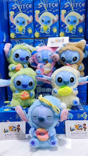 استیج سوپرایزی