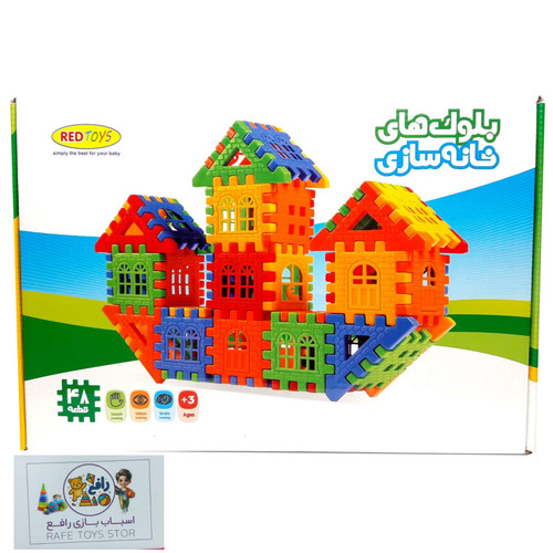 بلوک خانه سازی 48 قطعه