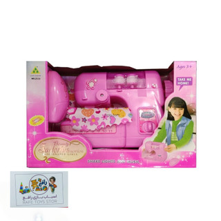چرخ خیاطی دوخت واقعی