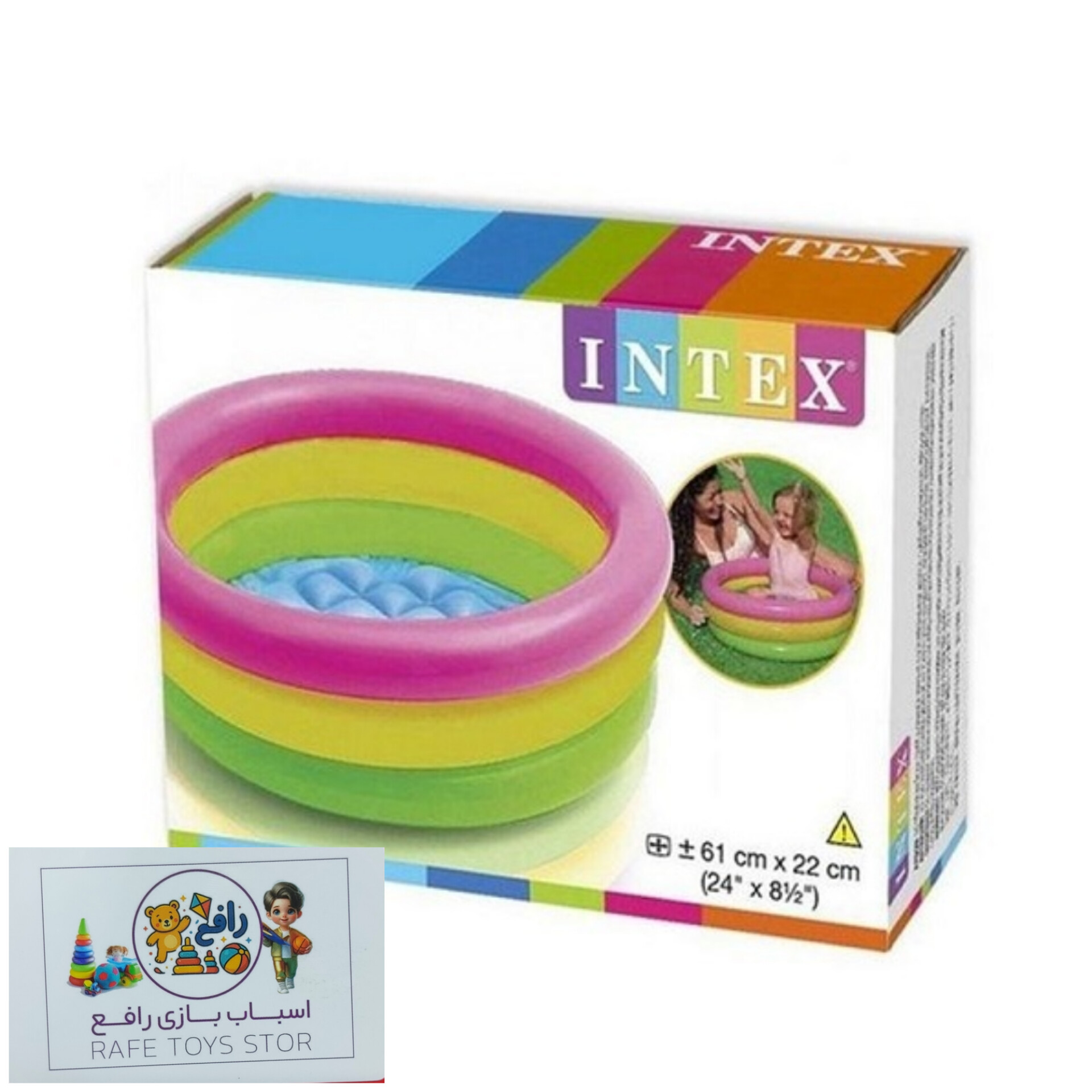 استخر/ از برند اینتکس/ مناسب برای کودکان زیر یک سال 👩🏻‍🍼👩🏻‍🍼👩🏻‍🍼