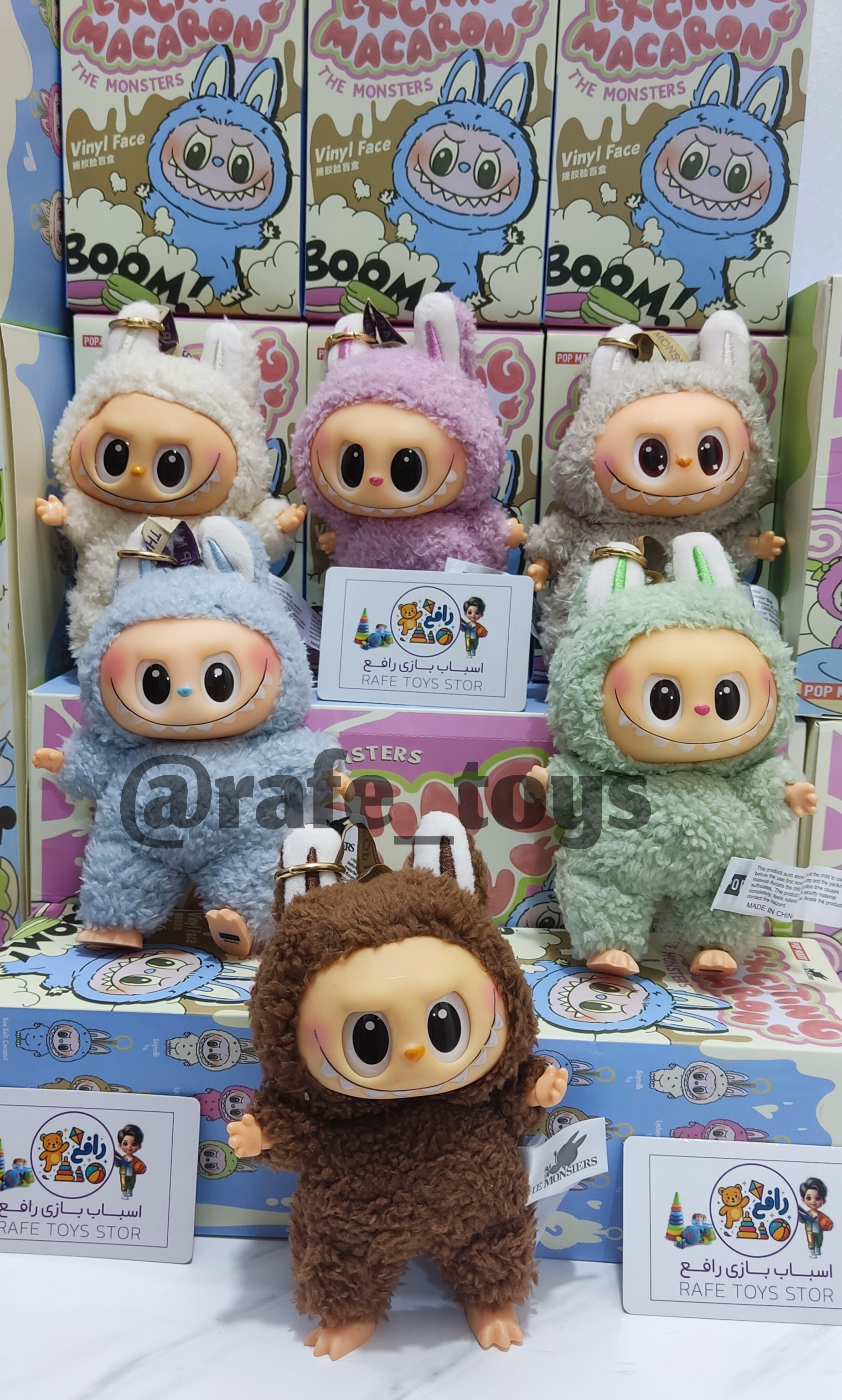 لبوبو ماکارون/ برند پاپ مارت