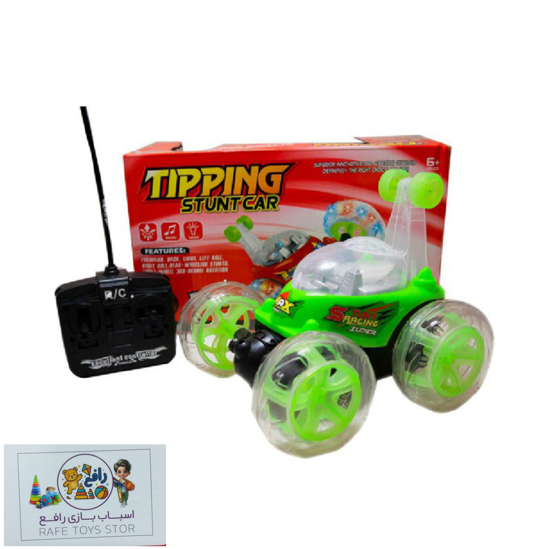 ماشین کنترلی دیوانه