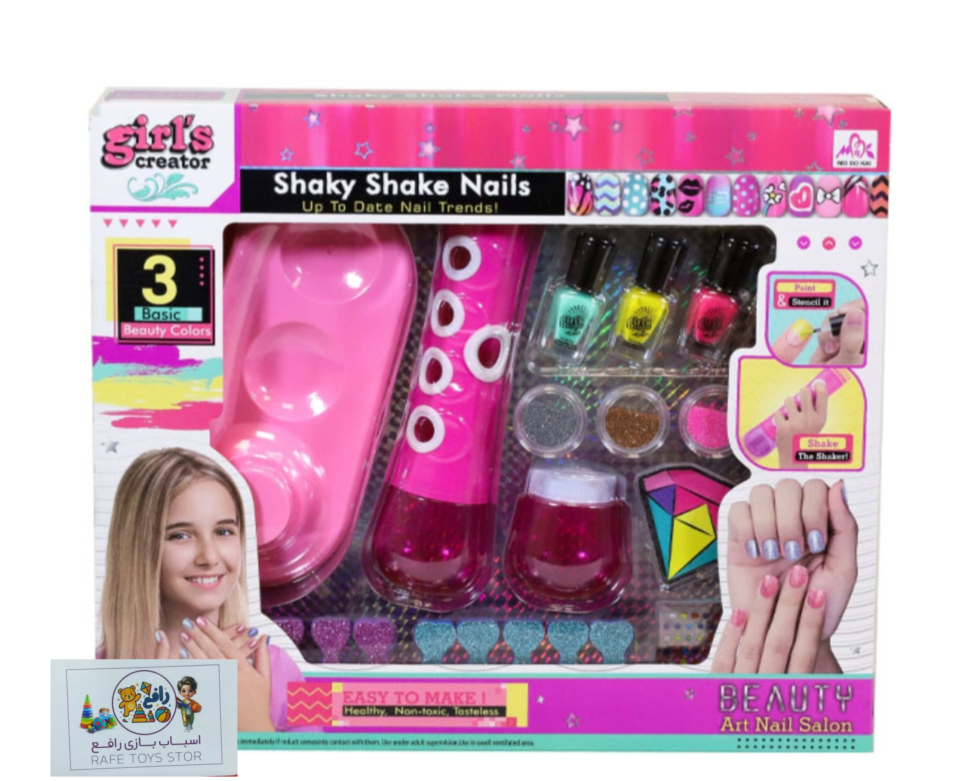 ست ناخن با خشکن / آرایشی