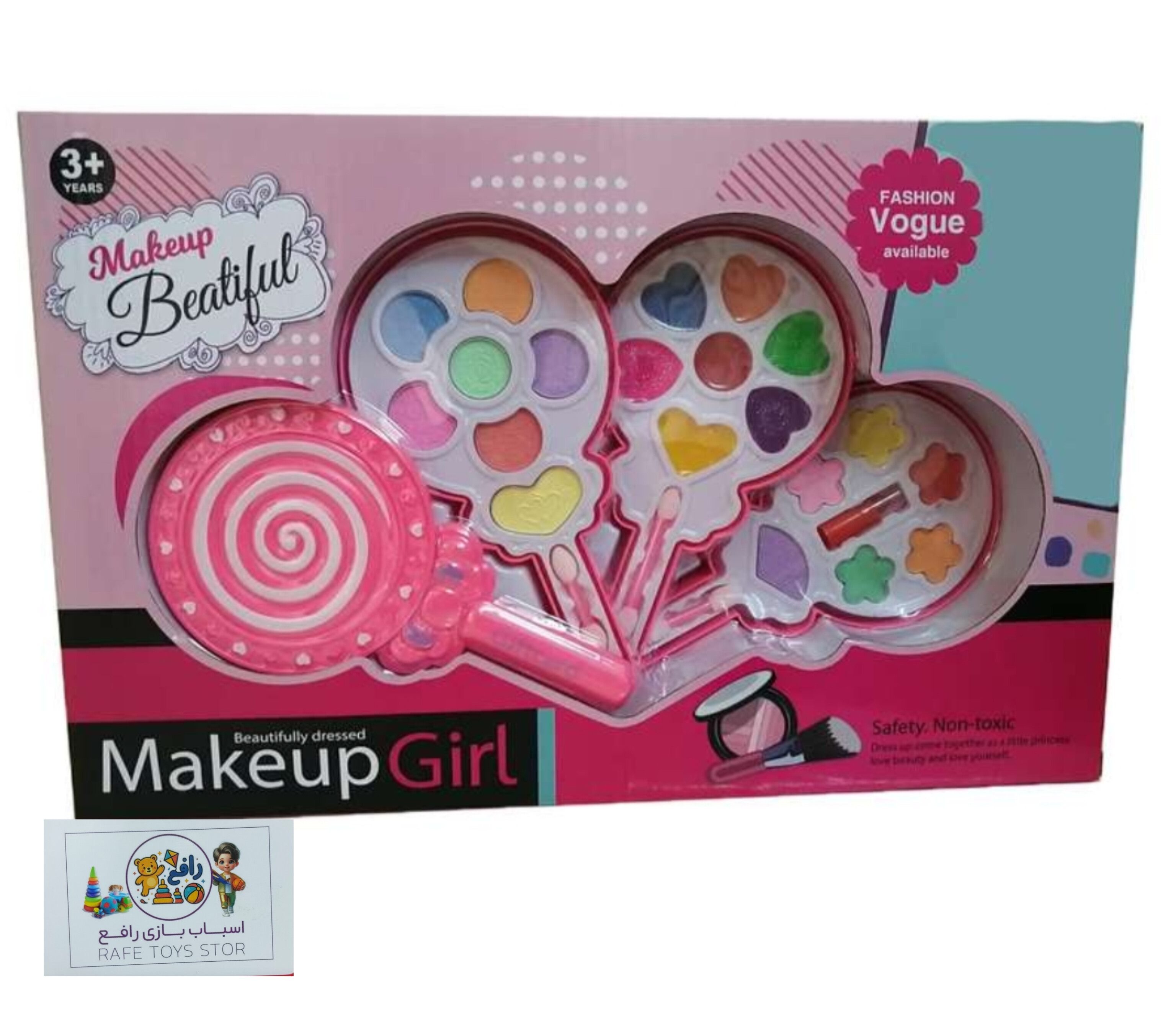 ست آرایشی واقعی آبنباتی