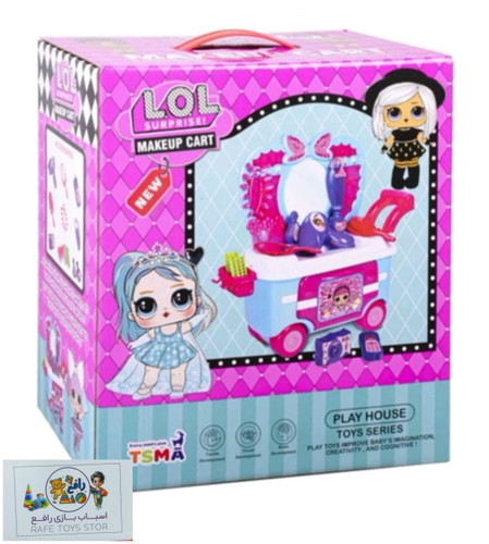 بازی ست آرایشی چرخ دستی و لوازم آرایشی