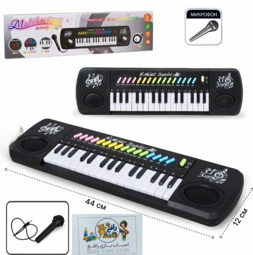 ارگ با میکروفن اسباب بازی