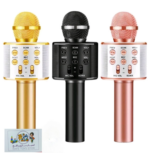 میکروفن بلوتوثی / کیفیت بالا