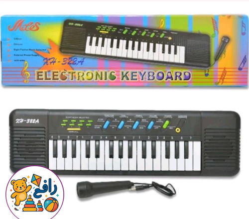 ارگ میکروفن دار مدل A322