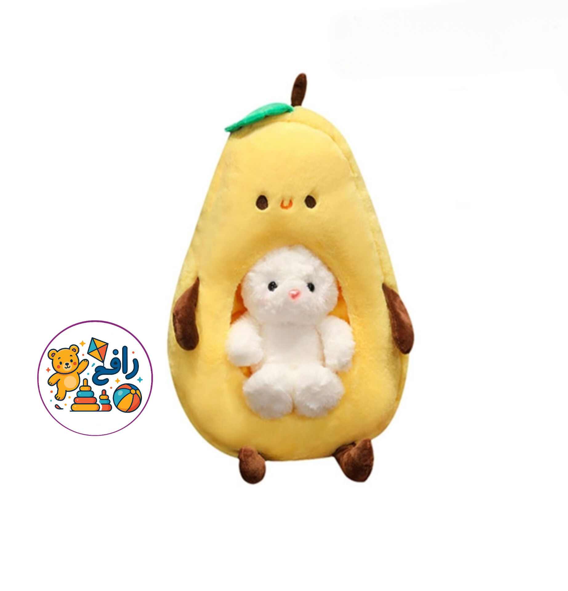 عروسک پولیشی گلابی سورپرایزی