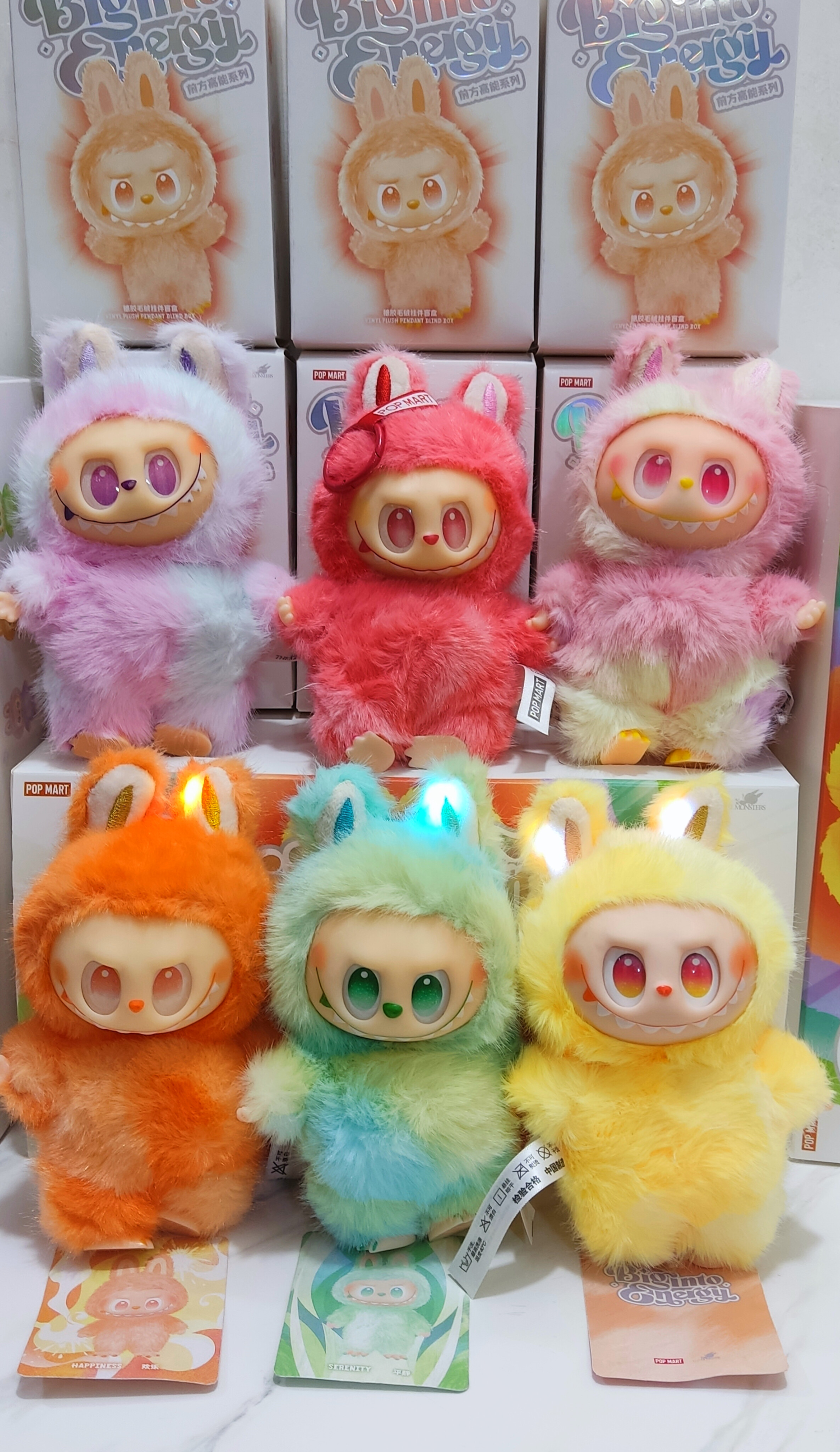 لبوبو موزیکال