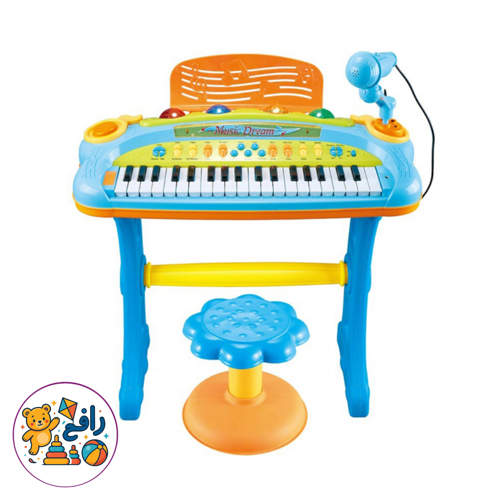 پیانو موزیکال