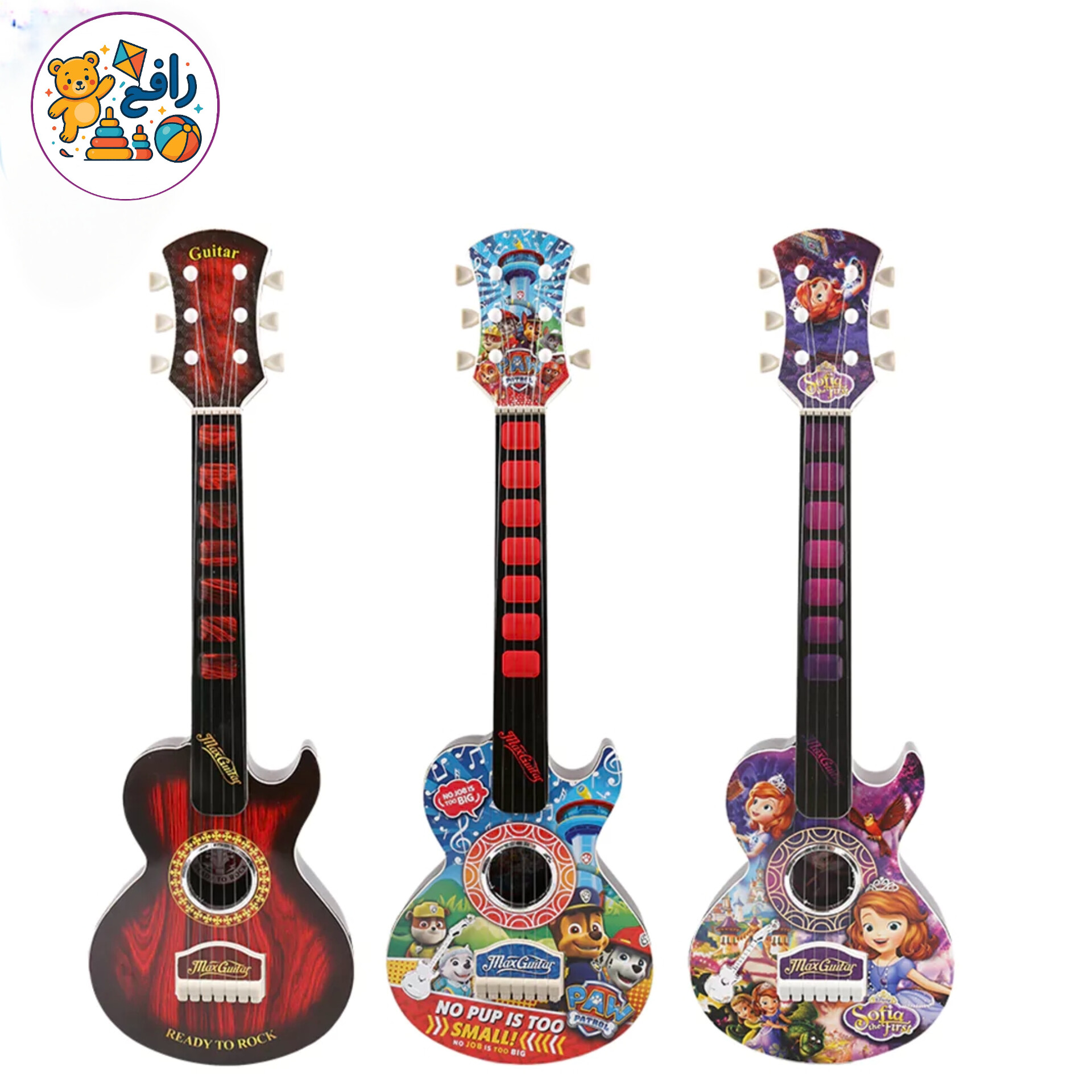 گیتار اسباب بازی کلاسیک