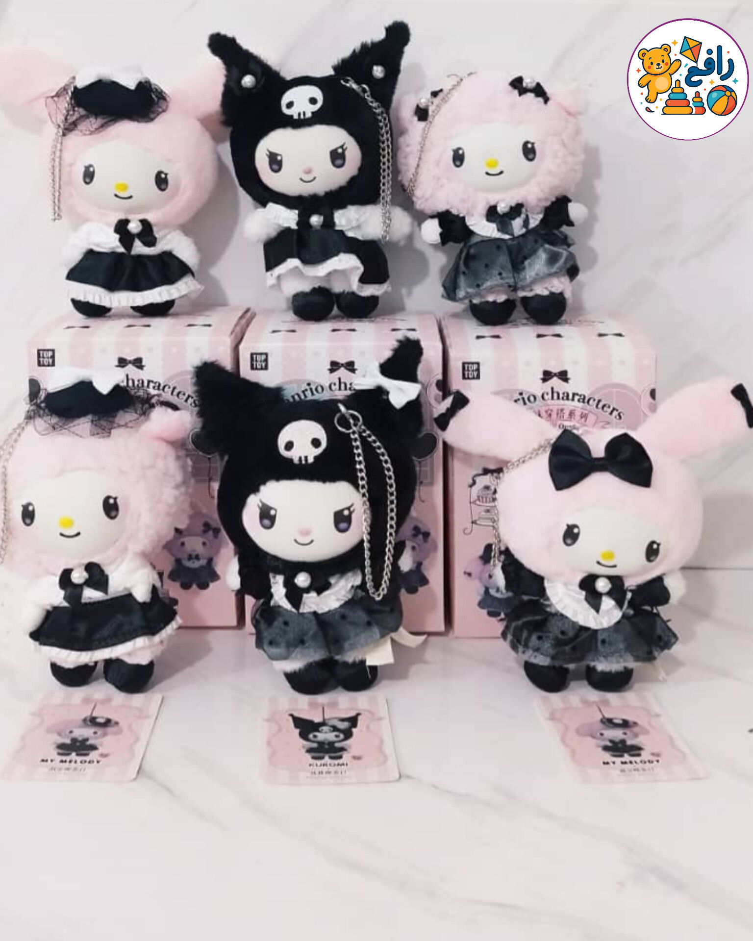 💥کرومی بلایندباکس / فقط 998/ کیفیت بالا💥